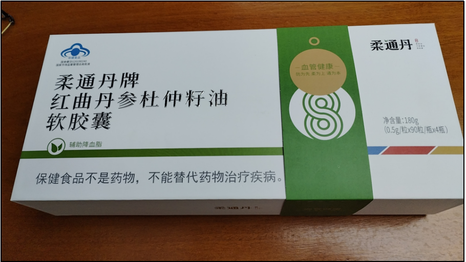 微信截图_20230809110451.png