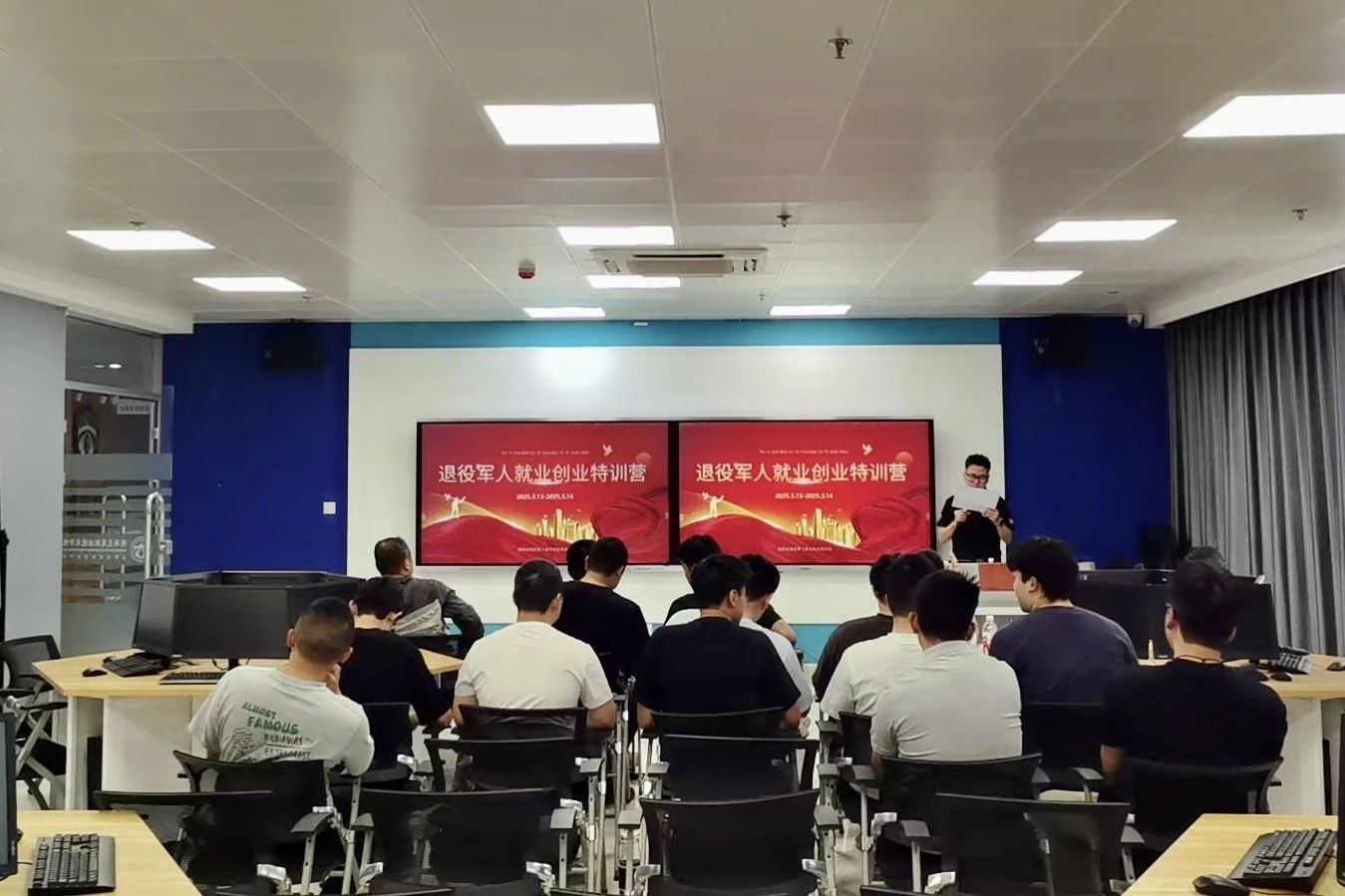 微信图片_20250527105421.jpg
