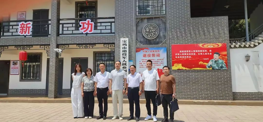 微信图片_20250527111427.jpg