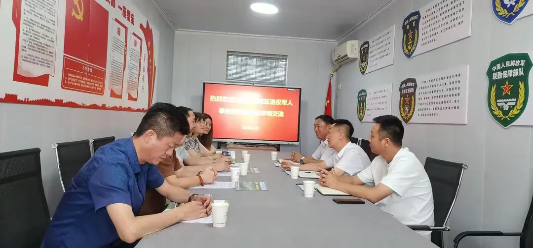 微信图片_20250527111439.jpg