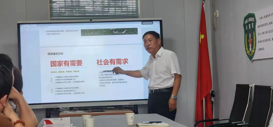 微信图片_20250527111443.jpg