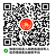 微信图片_20250527112606.png