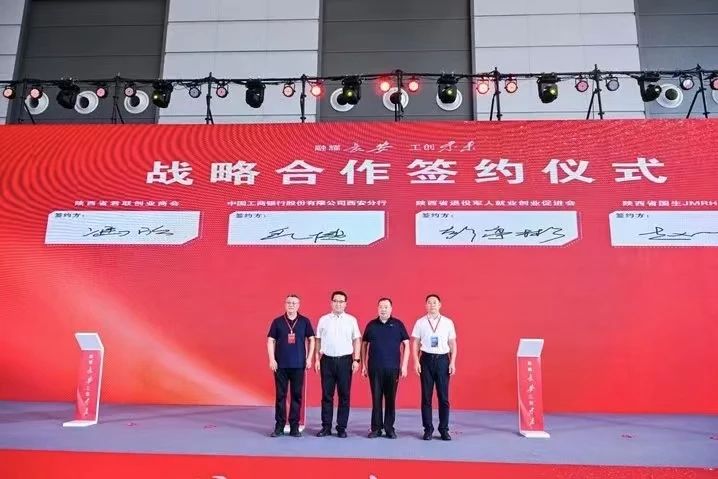 微信图片_20250728154711.jpg